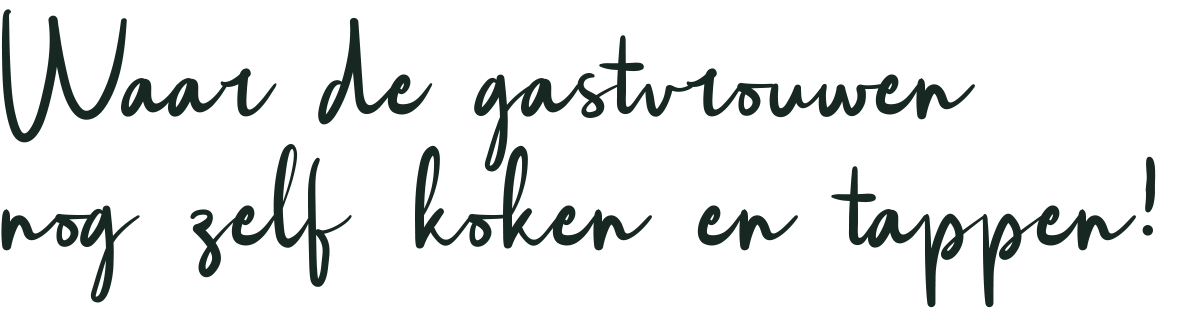 waar